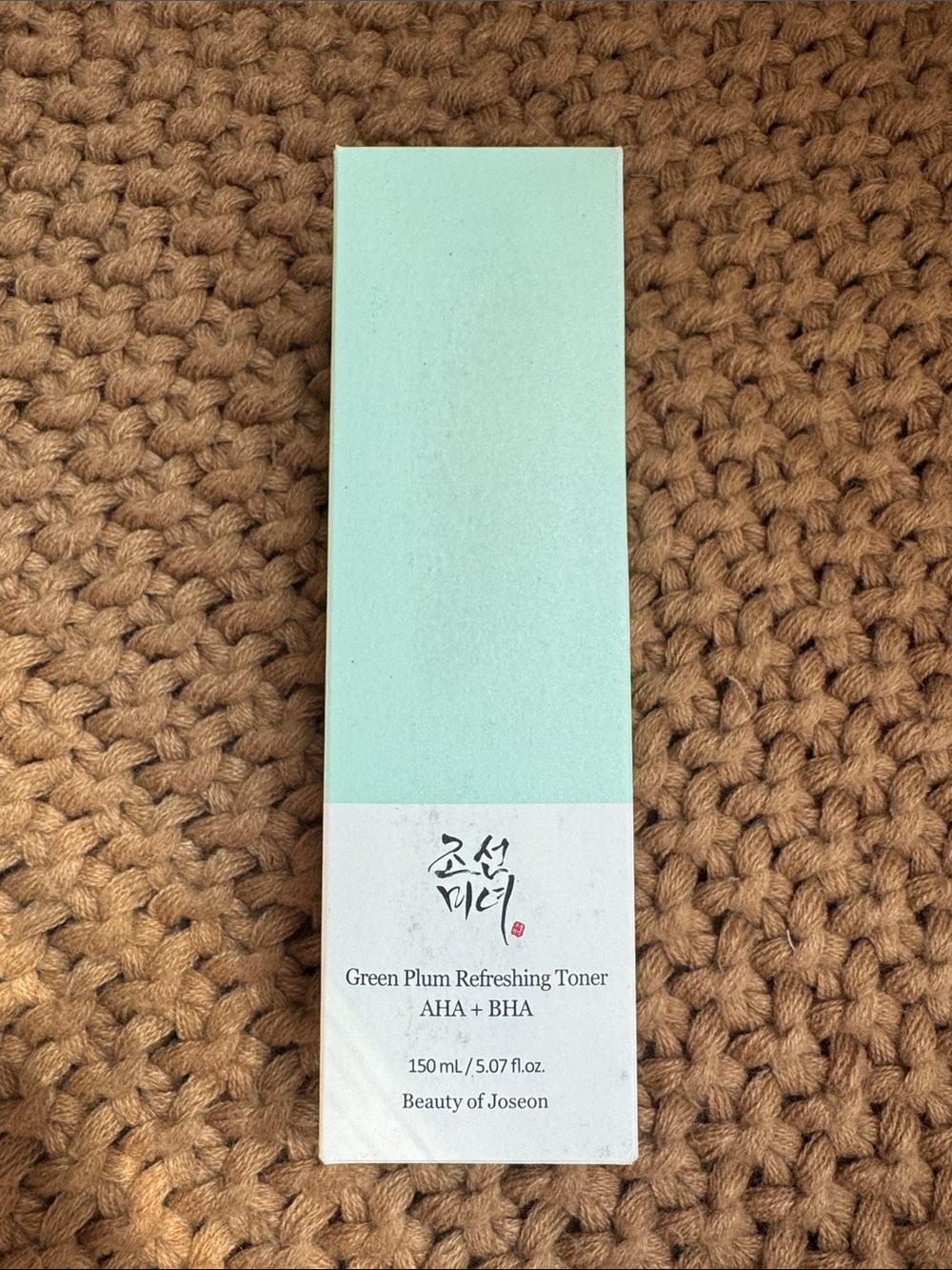 Beauty of Joseon Green Plum Refreshing Toner - AHA + BHA 5.07 fl oz